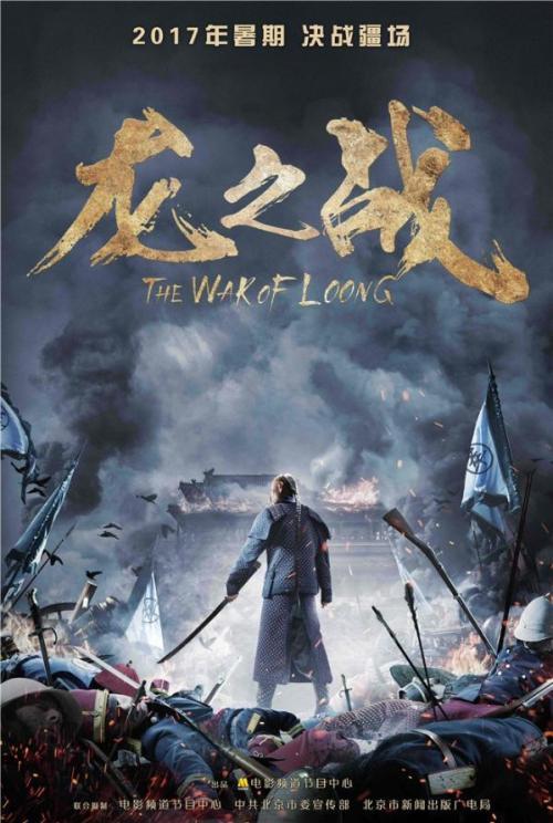 一比一仿智利签证